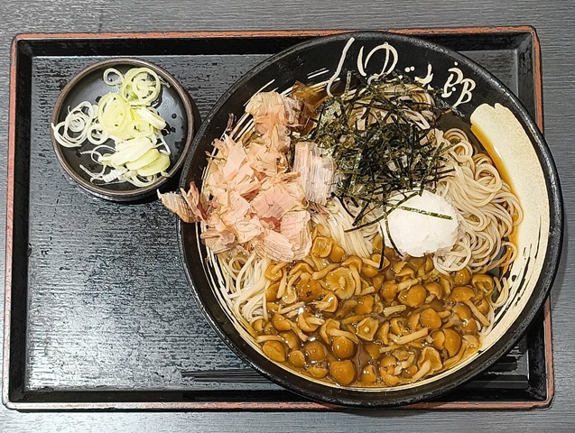 冷しなめこおろしそば 1.5倍盛
