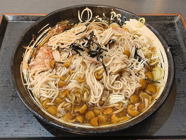 そして掻き混ぜるのだ