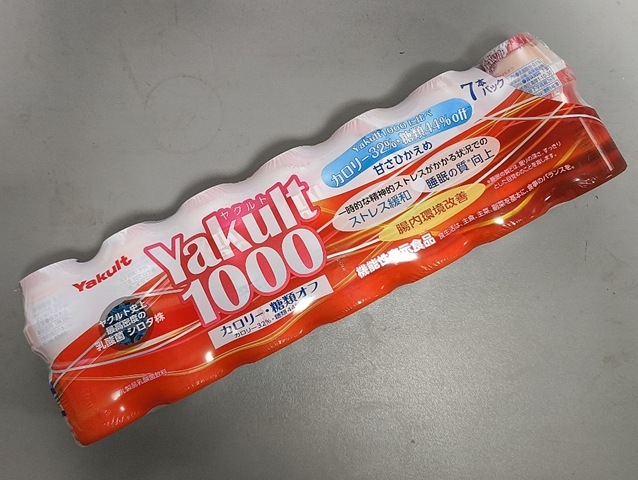 Yakult（ヤクルト）1000 糖質オフ