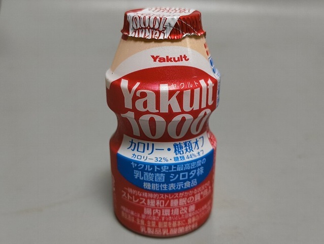 Yakult（ヤクルト）1000 糖質オフ