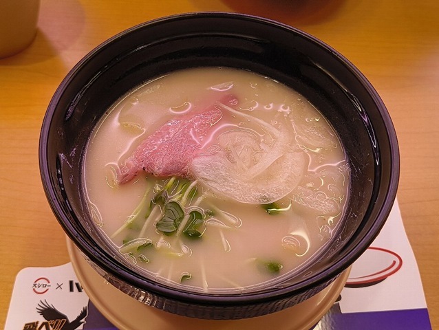 濃厚鯛塩ラーメン