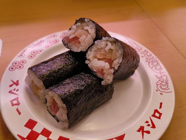 本日の海鮮漬け細巻き