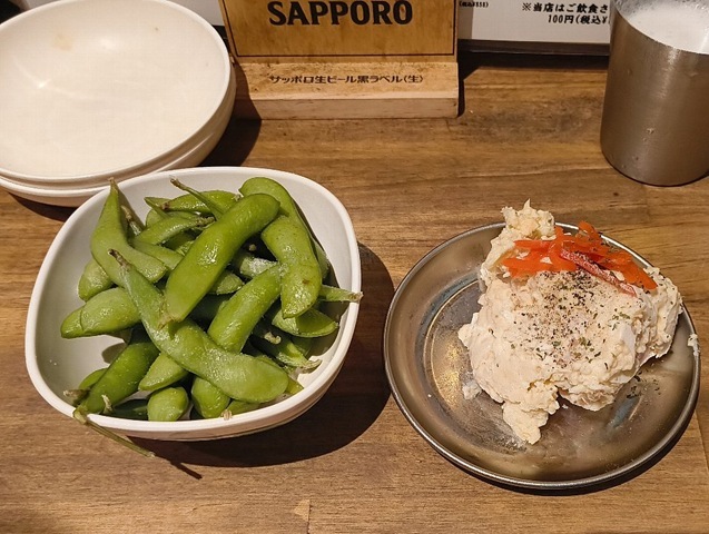 枝豆とポテトサラダ