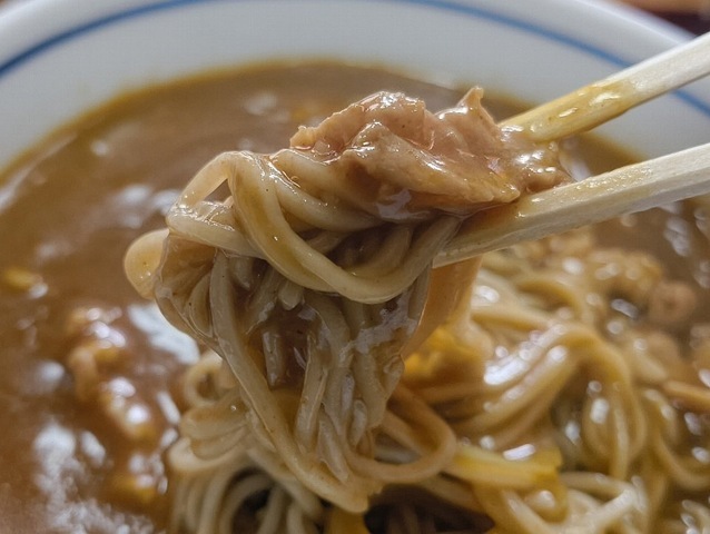 IMG_20251108_130649194