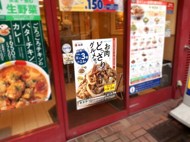 お肉どっさりグルメセット