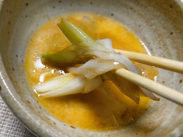 最初のネギ