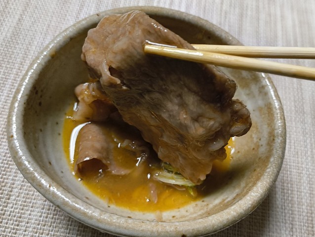 この二枚目以降の肉がうまいのだよ（笑）