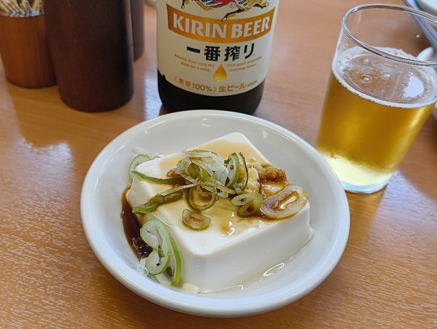 冷奴で吞むのだ