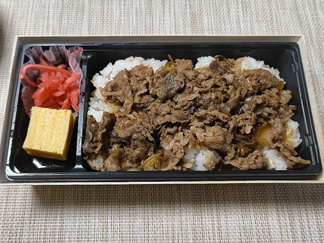 日山の牛どん弁当