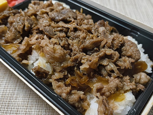 日山の牛どん弁当