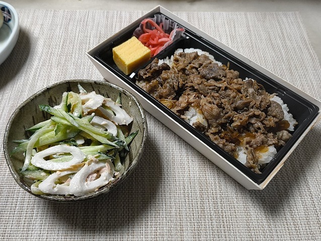 日山の牛どん弁当