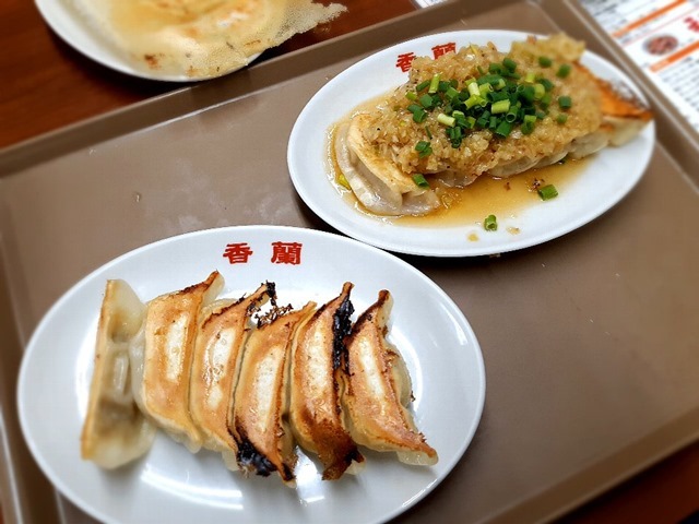 香蘭の焼餃子とねぎ塩餃子