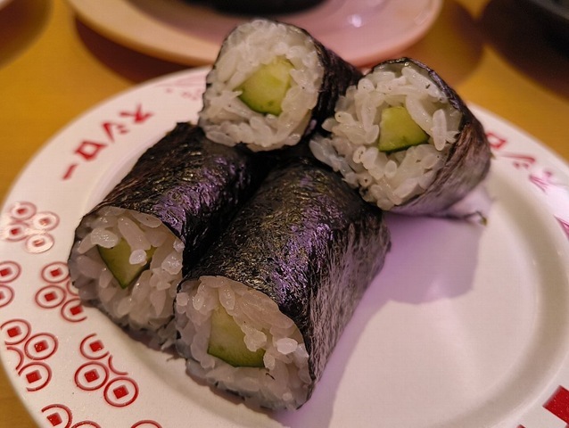 きゅうり巻
