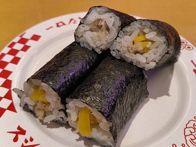 気まぐれクック監修 穴たく巻