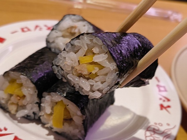 気まぐれクック監修 穴たく巻を食べる