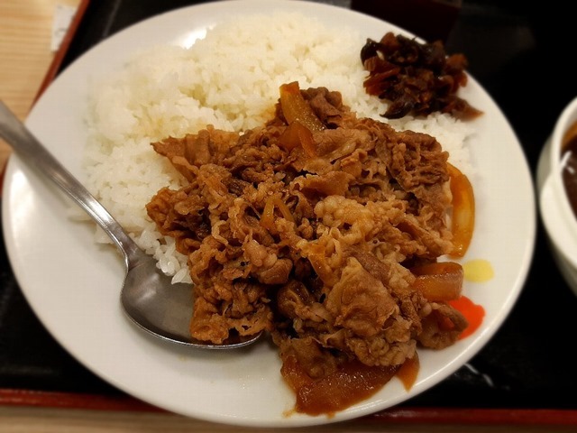 カレギュウ