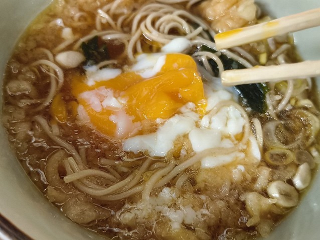 最後にたまごとごちゃごちゃにしてみた