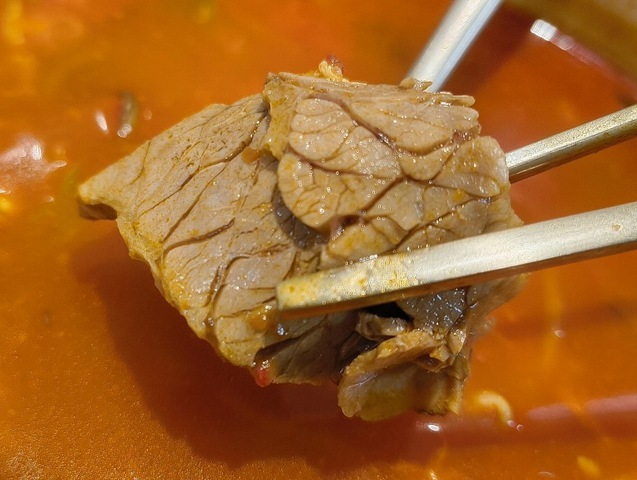 IMG_20251022_122736536