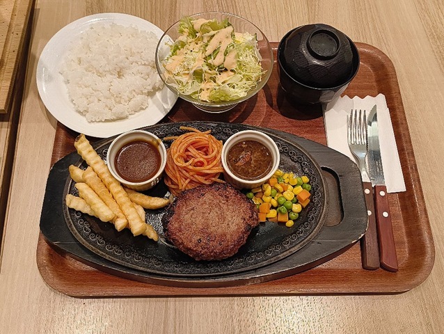ハンバーグ160g Bセット