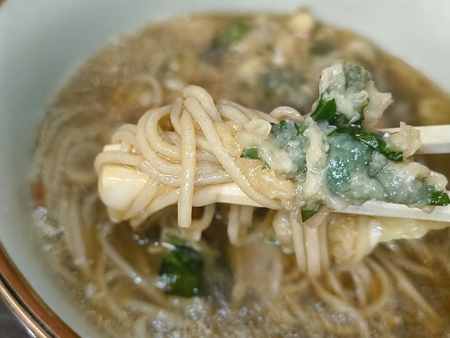 春菊天を食べる