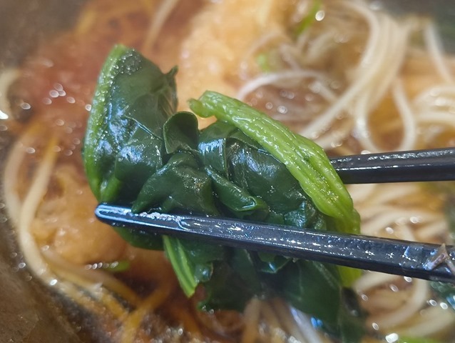 ほうれん草