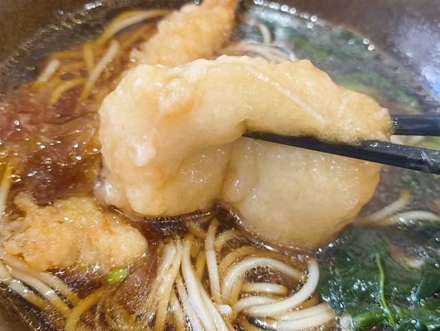 揚げ餅