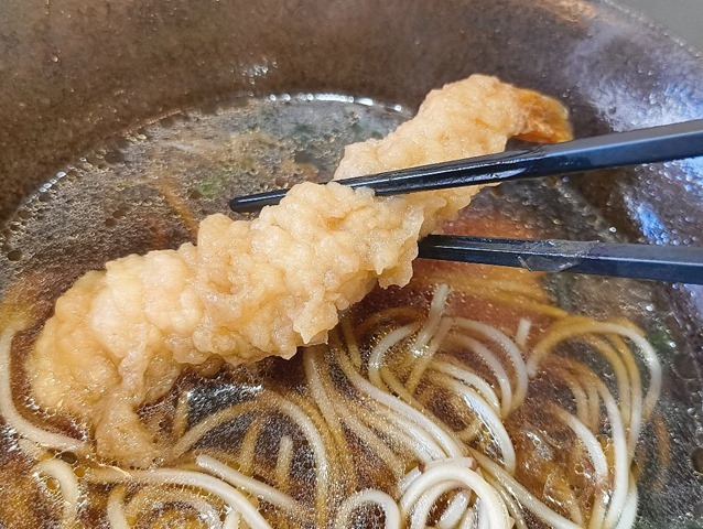 最後に海老天だ！