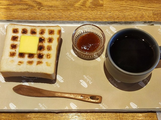 炭焼きトースト（コーヒー付き）