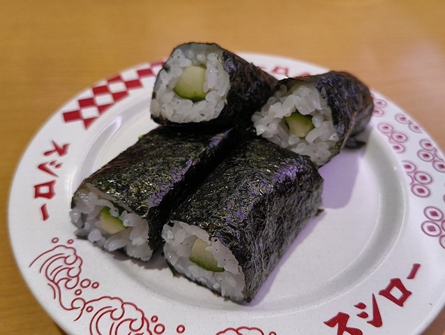 きゅうり巻