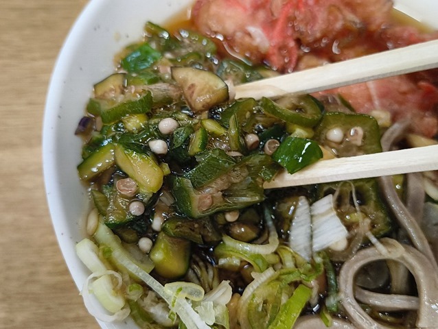 山形だしを食べるのだ
