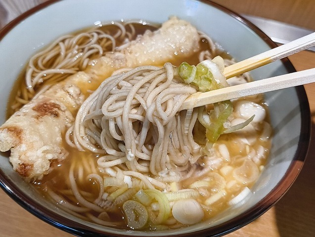 一番好きな味